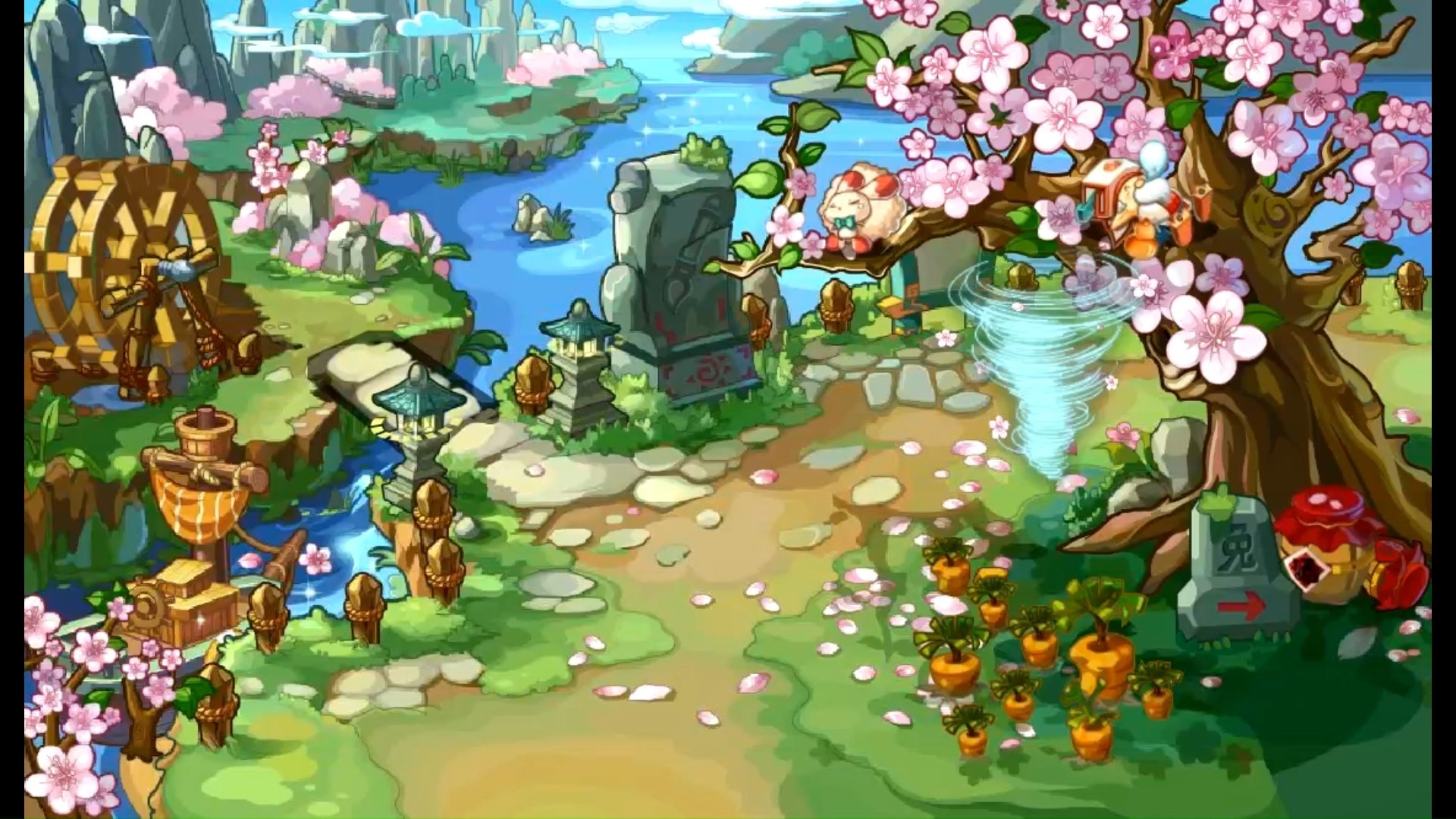 2025年10月7日 第102页