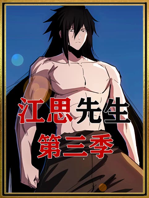 叭嗒看漫画最新破解版(叭嗒看漫画最新破解版下载)