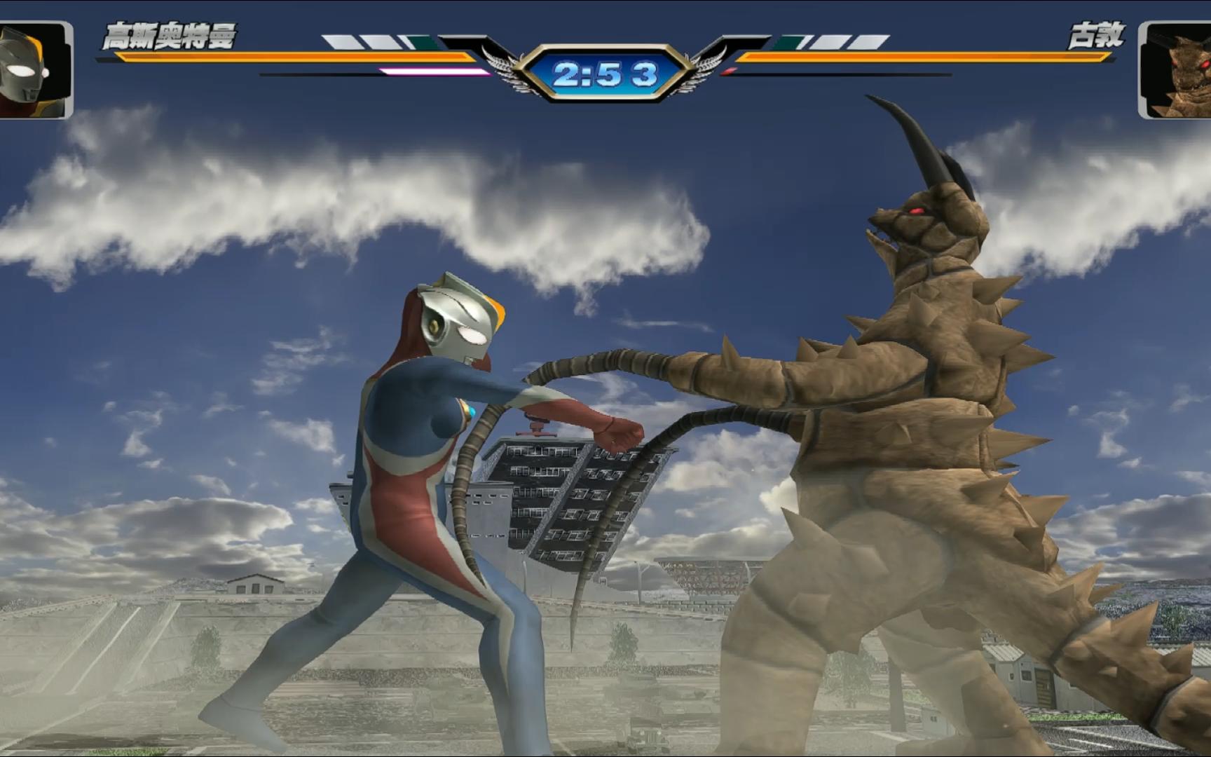 火影奥特曼游戏大全(火影奥特曼游戏大全破解版)