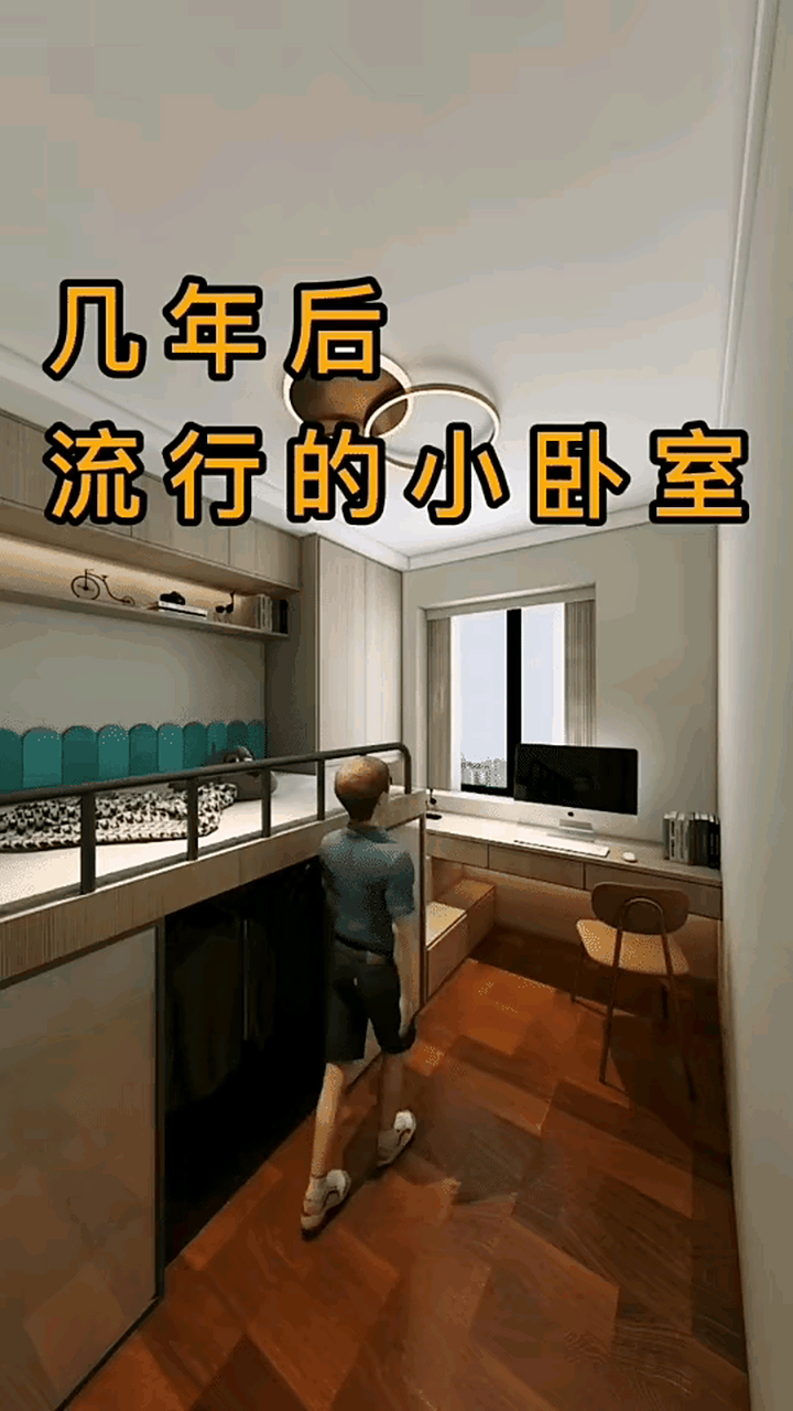 逃出宽大的房间攻略(逃出宽大的房间攻略图文)