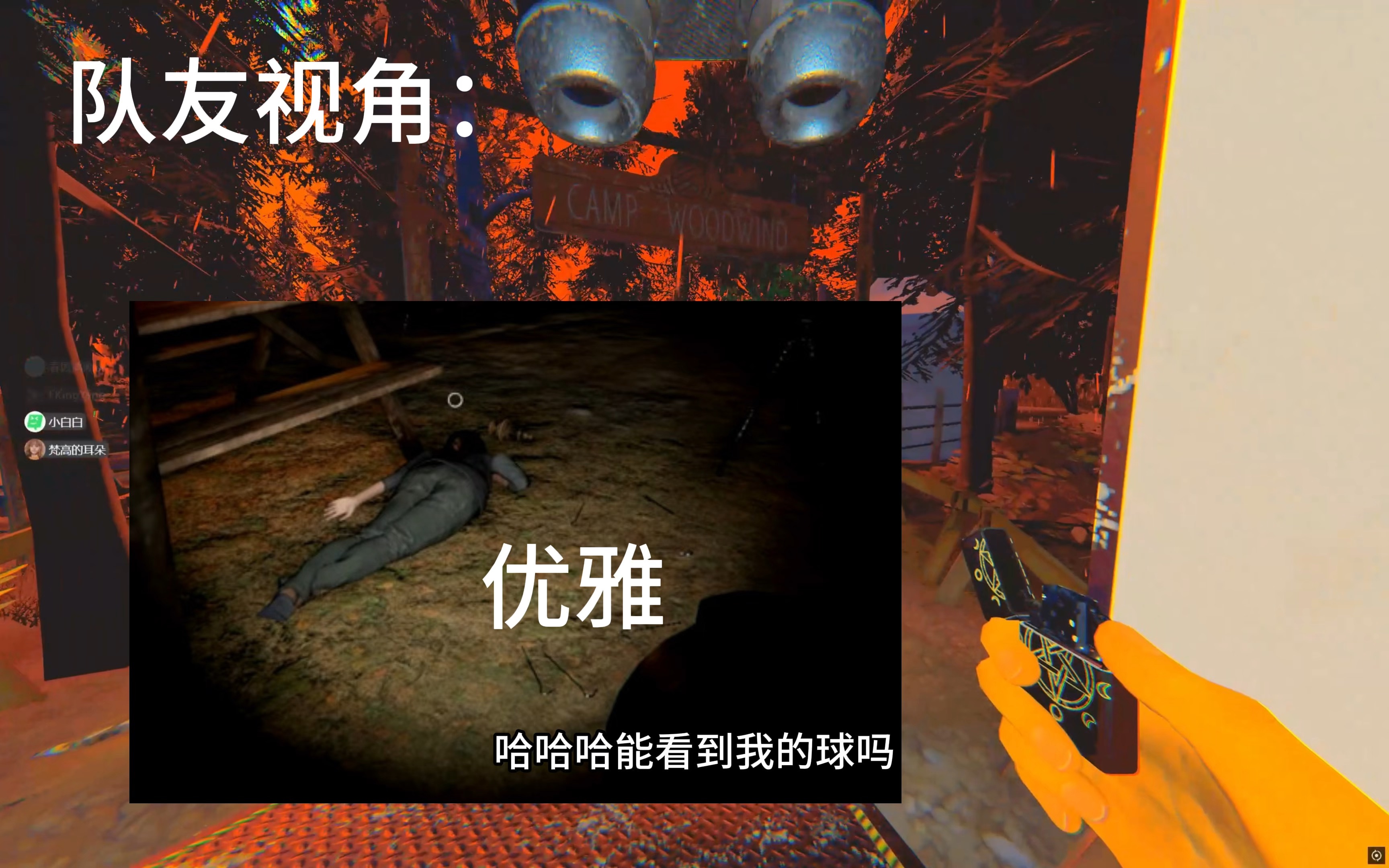 恐鬼症最新版本(恐鬼症最新版本幽灵双动门视频)