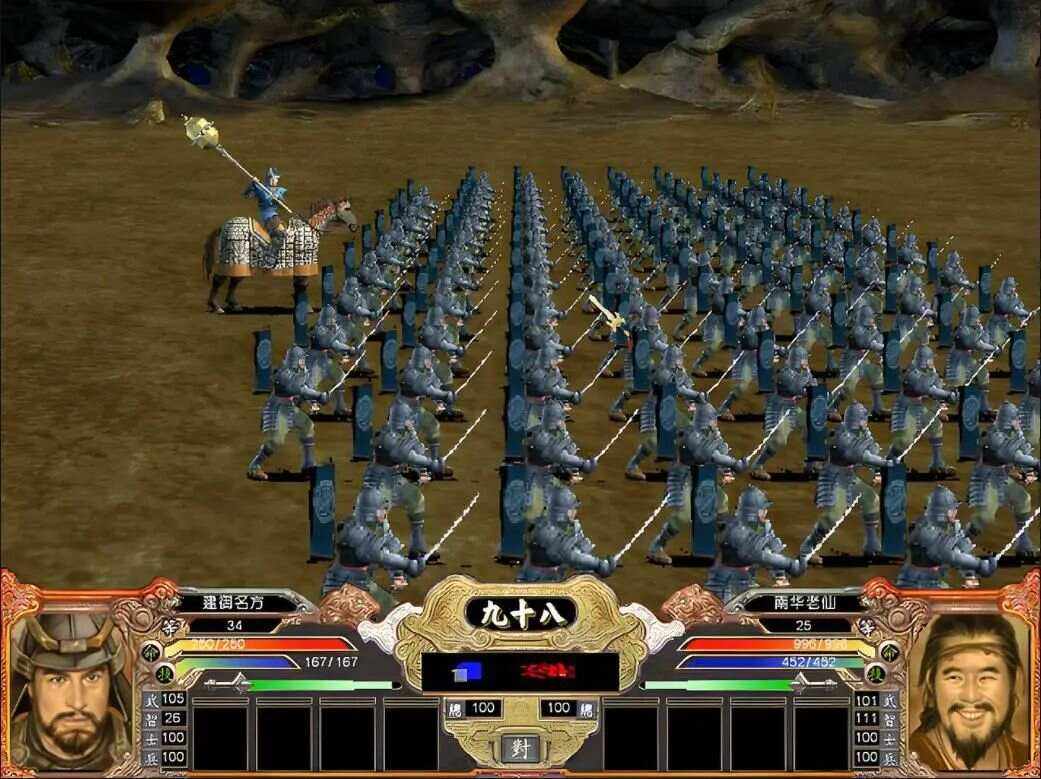 7k7k三国群英英雄(程序小游戏群英三国阵容搭配)