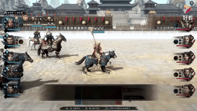 三国里有四神兽的游戏(有四大神兽的三国游戏叫什么)