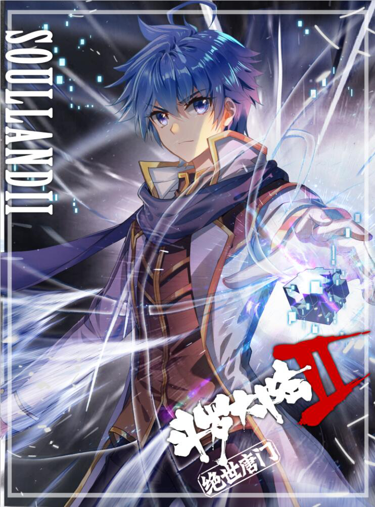 神漫画那个版本是破解的(神漫画破解版下载安卓版下载)