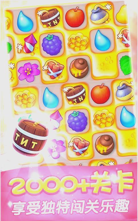 梦幻花园苹果版玩不了(梦幻花园苹果版玩不了游戏)