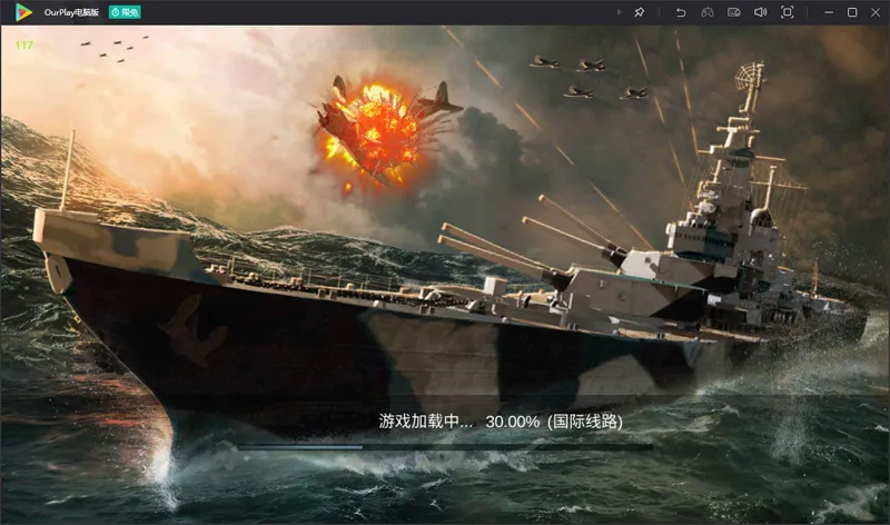 2025年10月7日 第69页