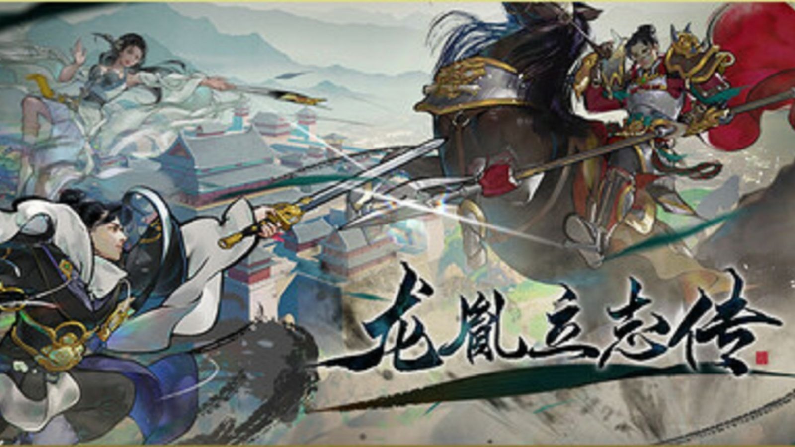 模拟江湖下载破解版(模拟江湖最新版本下载安装)