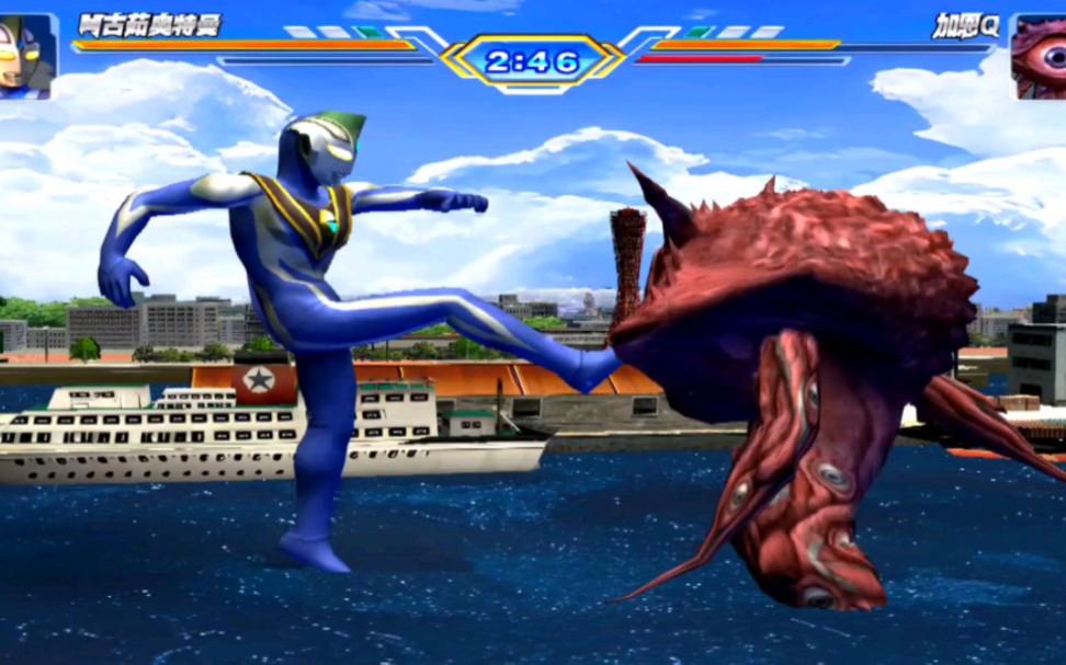 小游戏奥特曼大战怪兽(奥特曼打怪兽游小游戏大全)