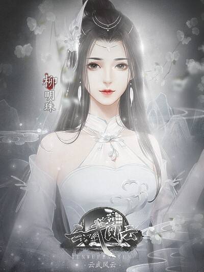 橙光灿烈破解版(橙光破解版游戏exo2020)