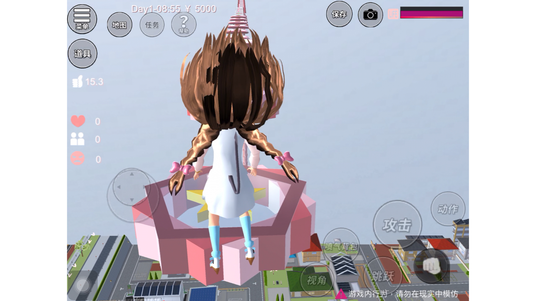 破解版的草莓酷跑(草莓酷跑破解版下载)