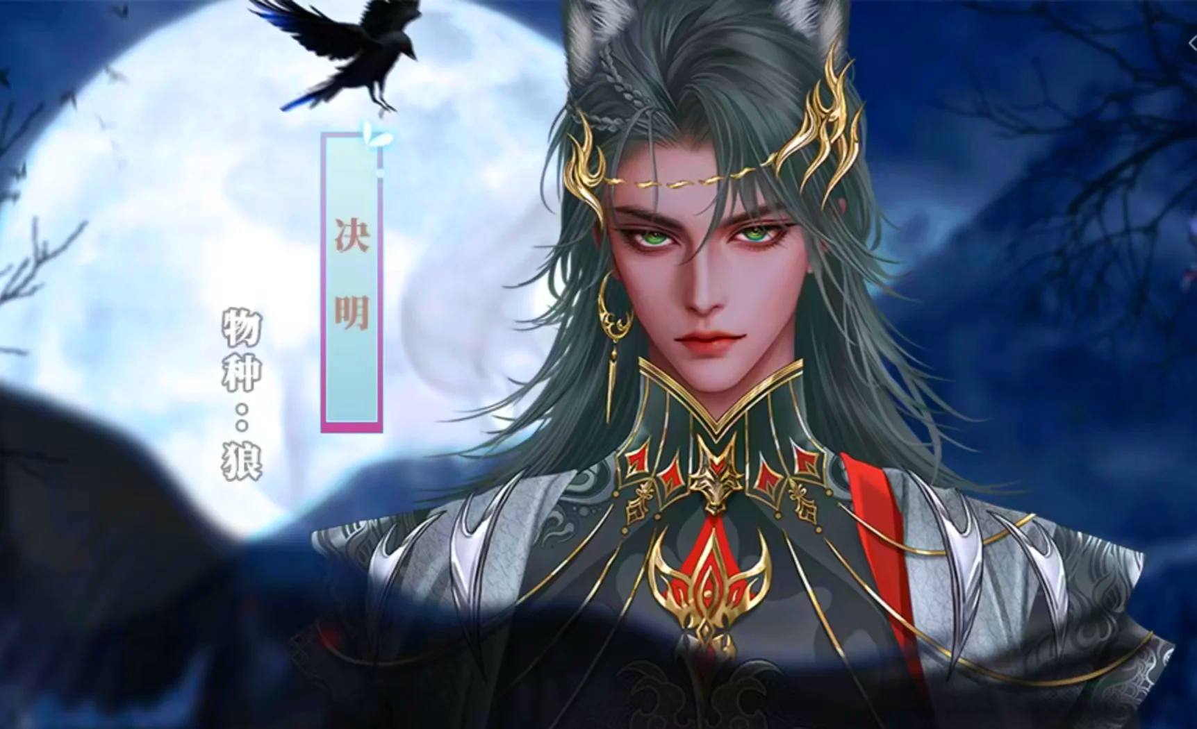 橙光游戏本恶攻略(橙光本恶游戏通关攻略)