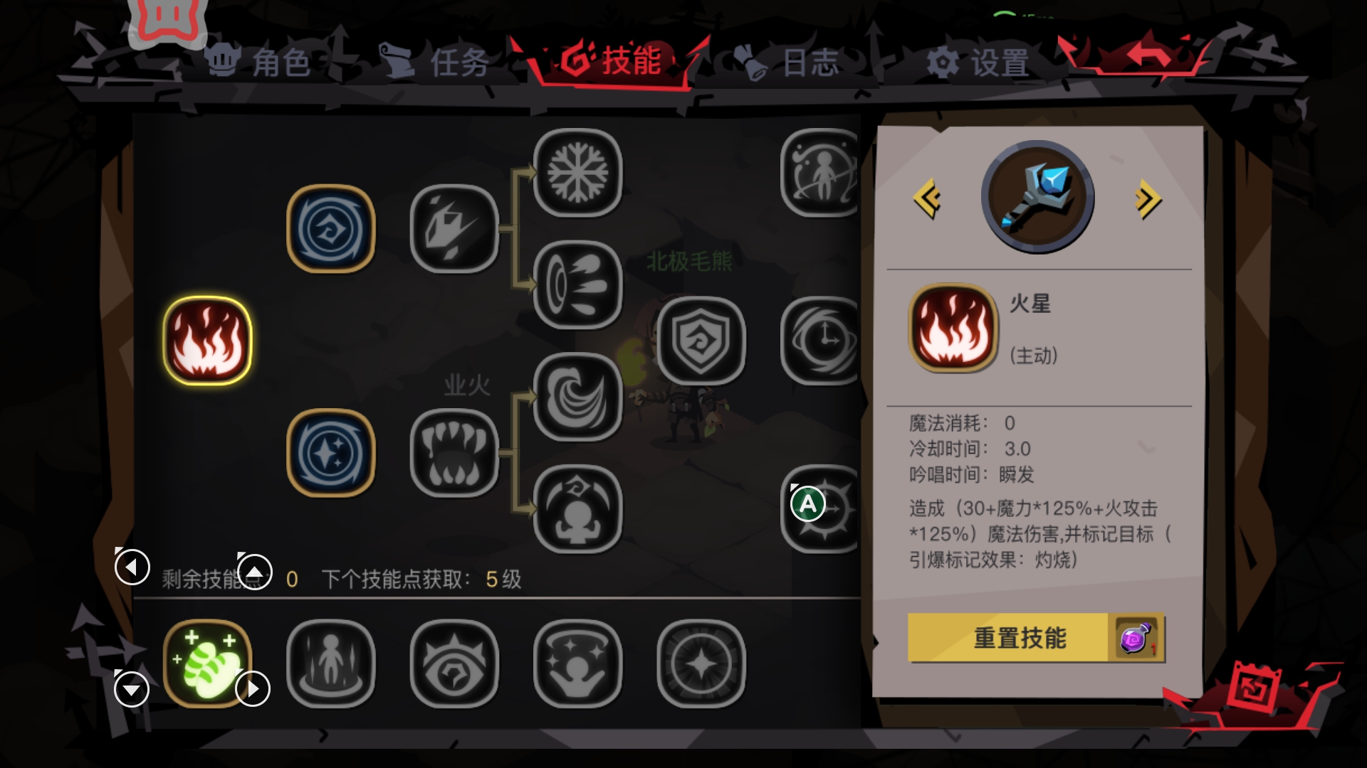 贪婪洞窟变态版本下载(贪婪洞窟1修改器贪婪洞窟变态版修改版下载v3)