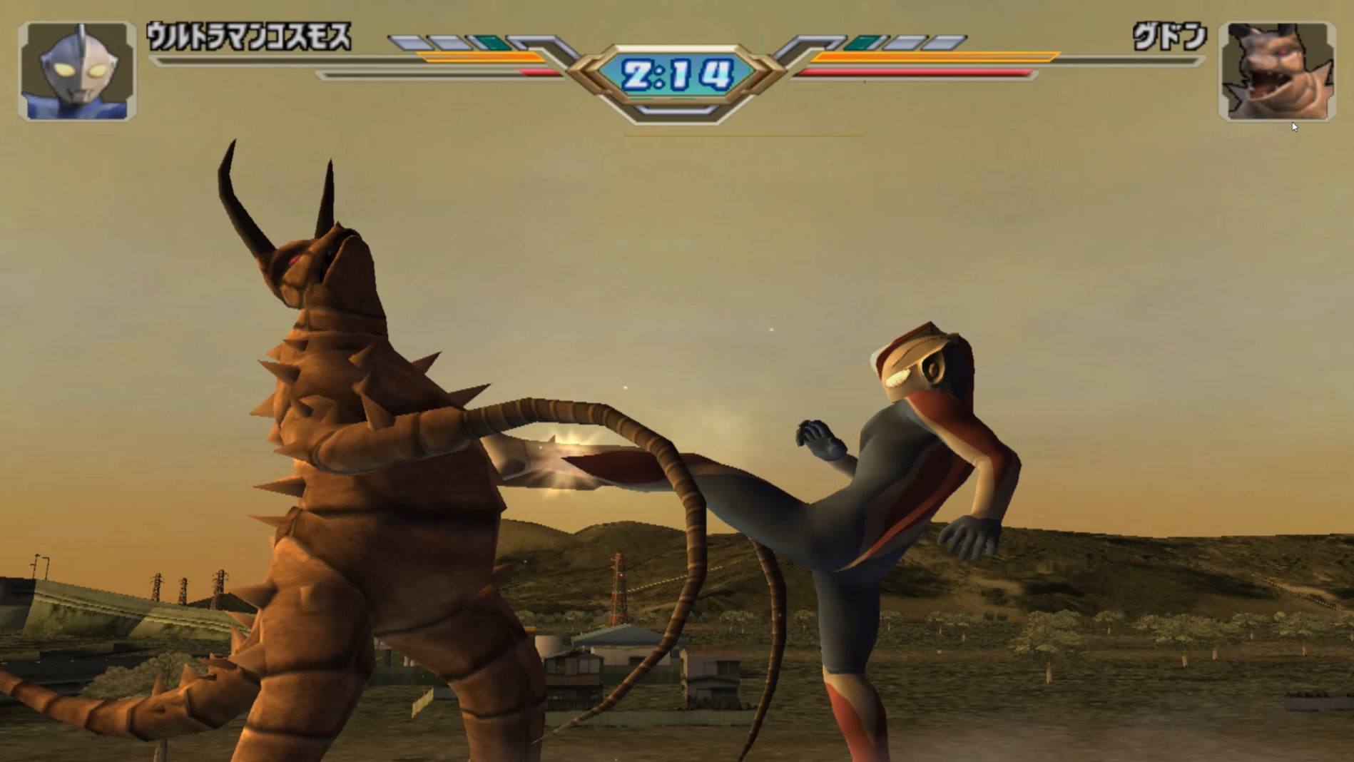 下载奥特曼格斗进化三(奥特曼格斗进化三 免费下载)