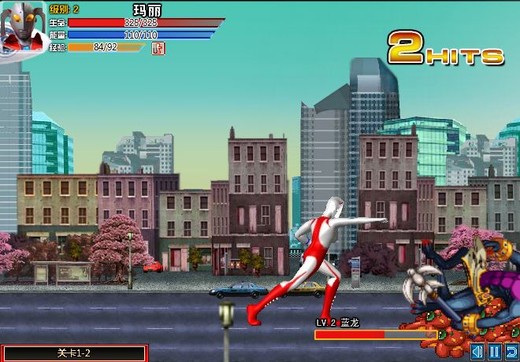 2025年10月7日 第36页