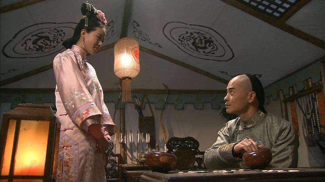 2025年10月7日 第33页