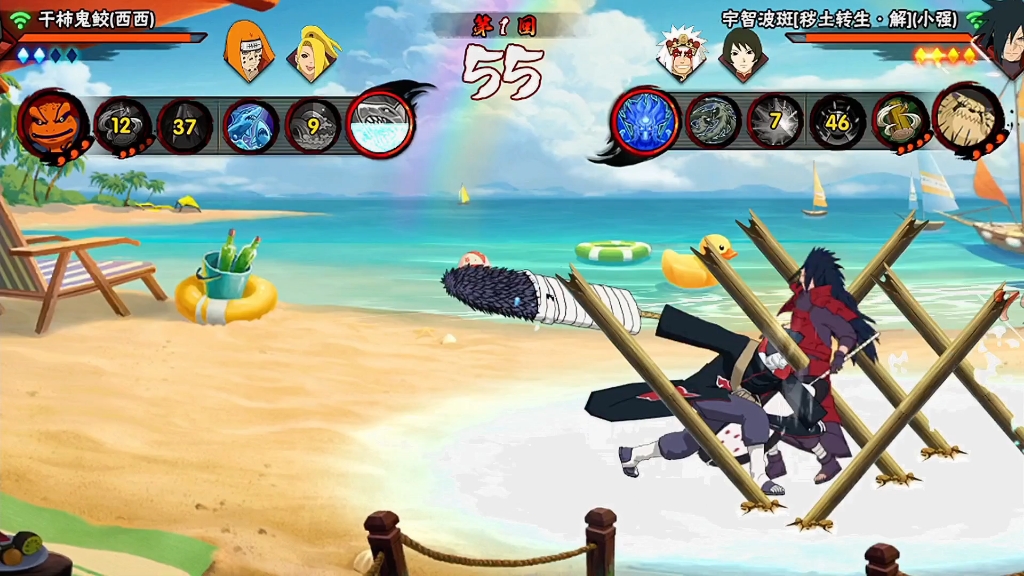 火影格斗快打单机游戏(火影格斗单机版下载安装)