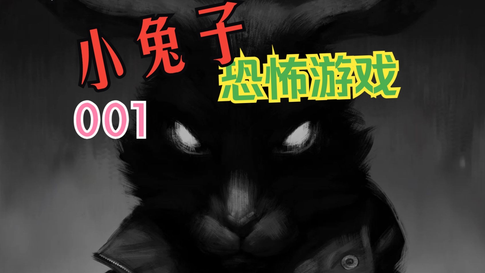 2025年10月7日 第25页