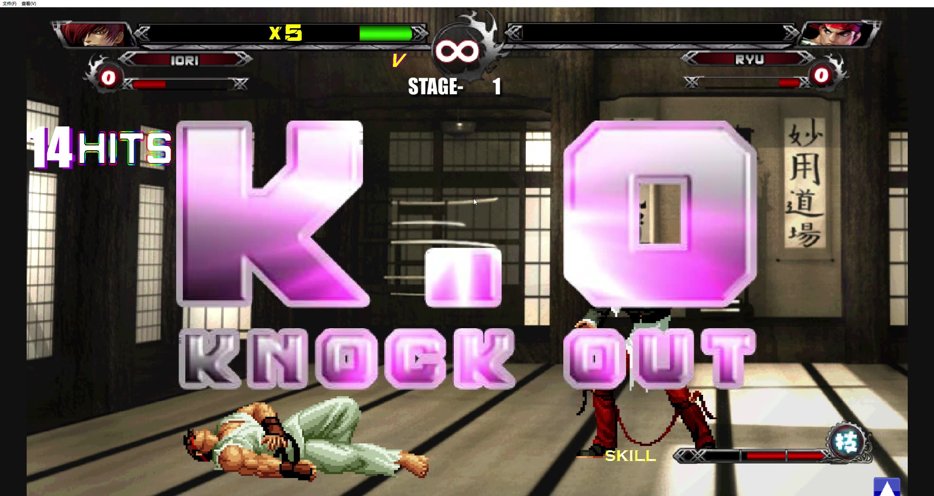 wing攻略(wings游戏)