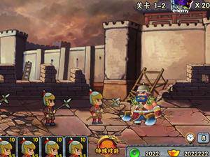 乱斗三国.(乱斗三国最强阵容)