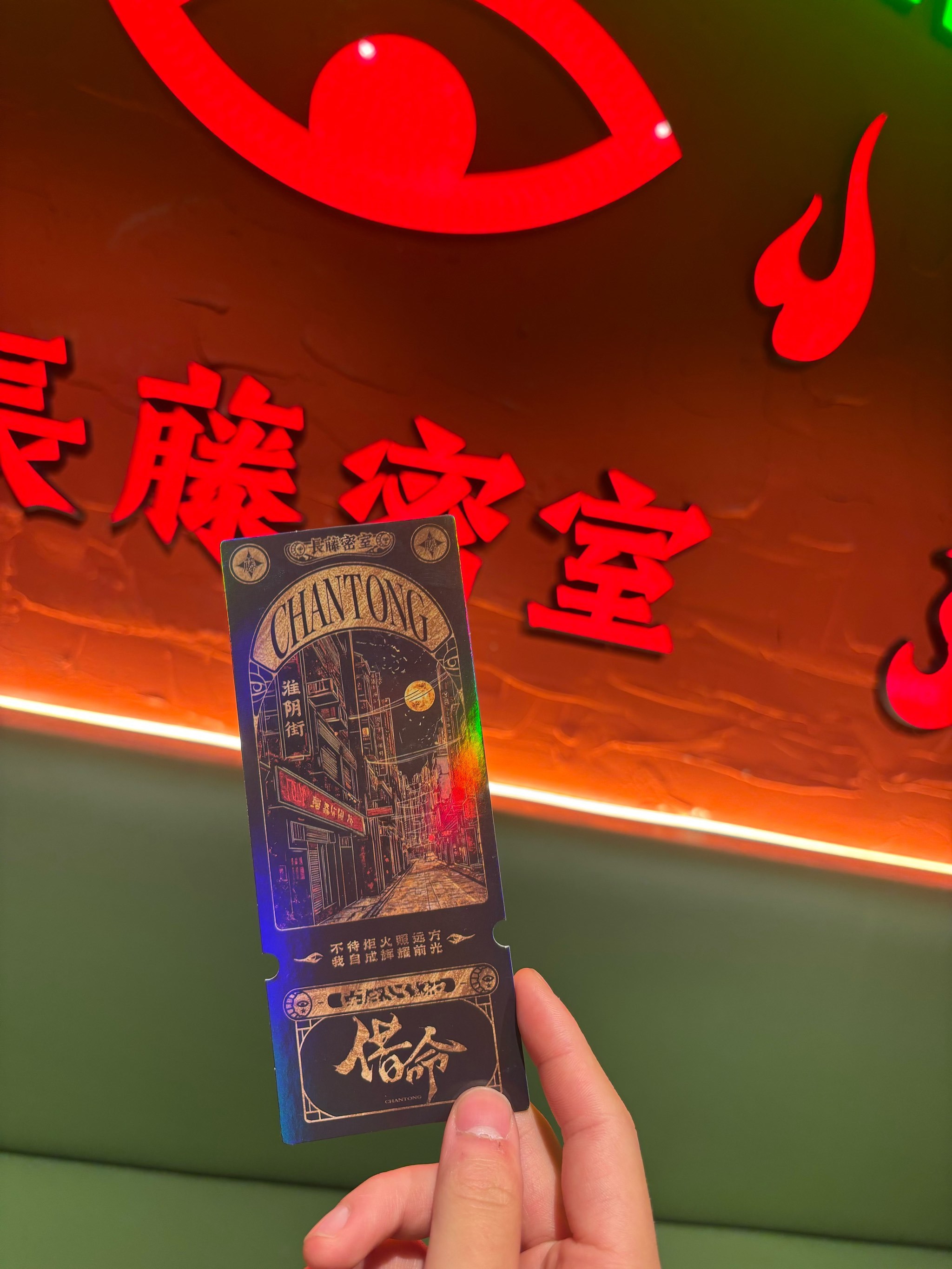 CF手游百变酒店地图捉迷藏(穿越火线枪战王者躲猫猫百变酒店卡车bug)