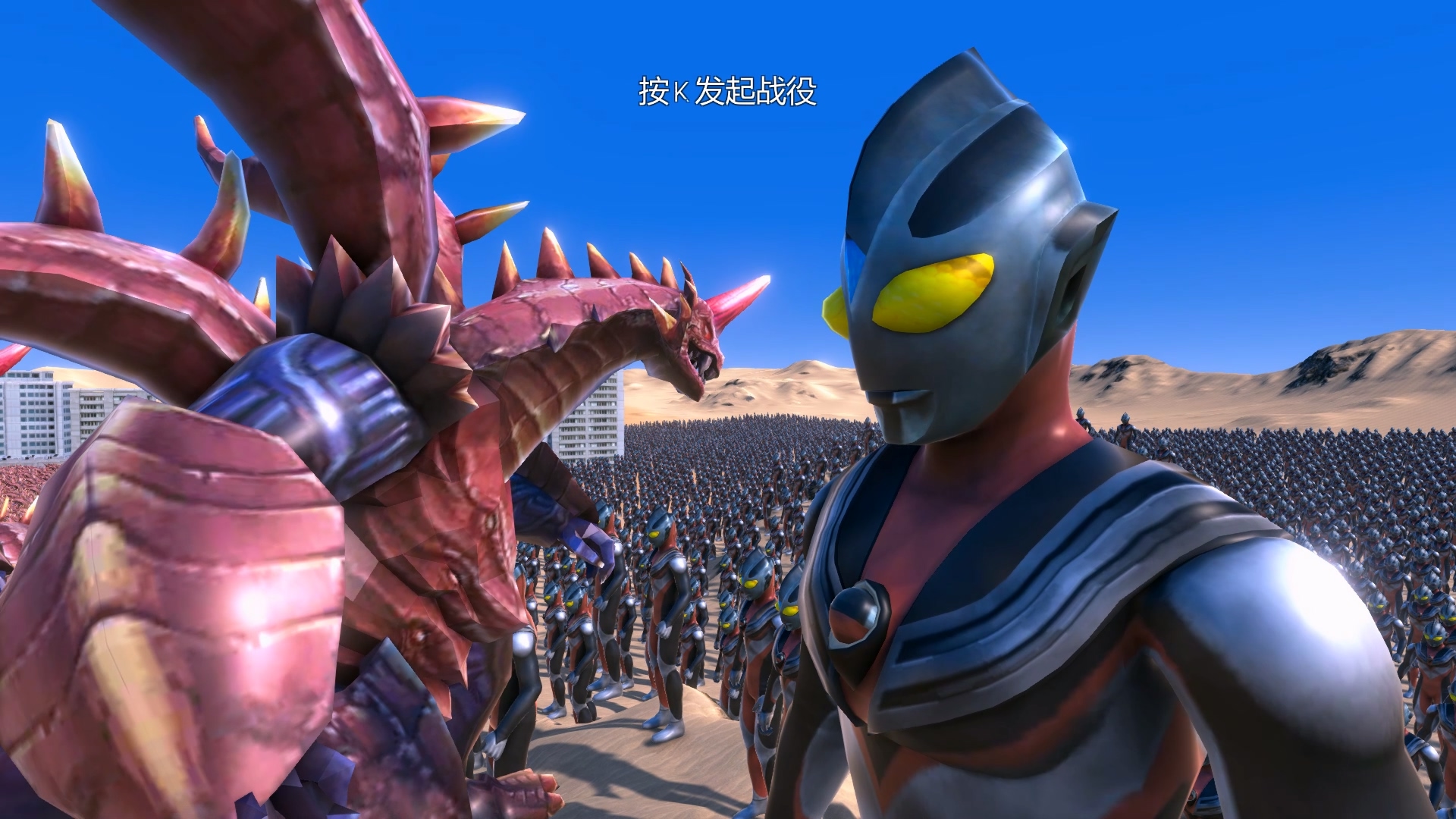 2025年10月7日 第3页