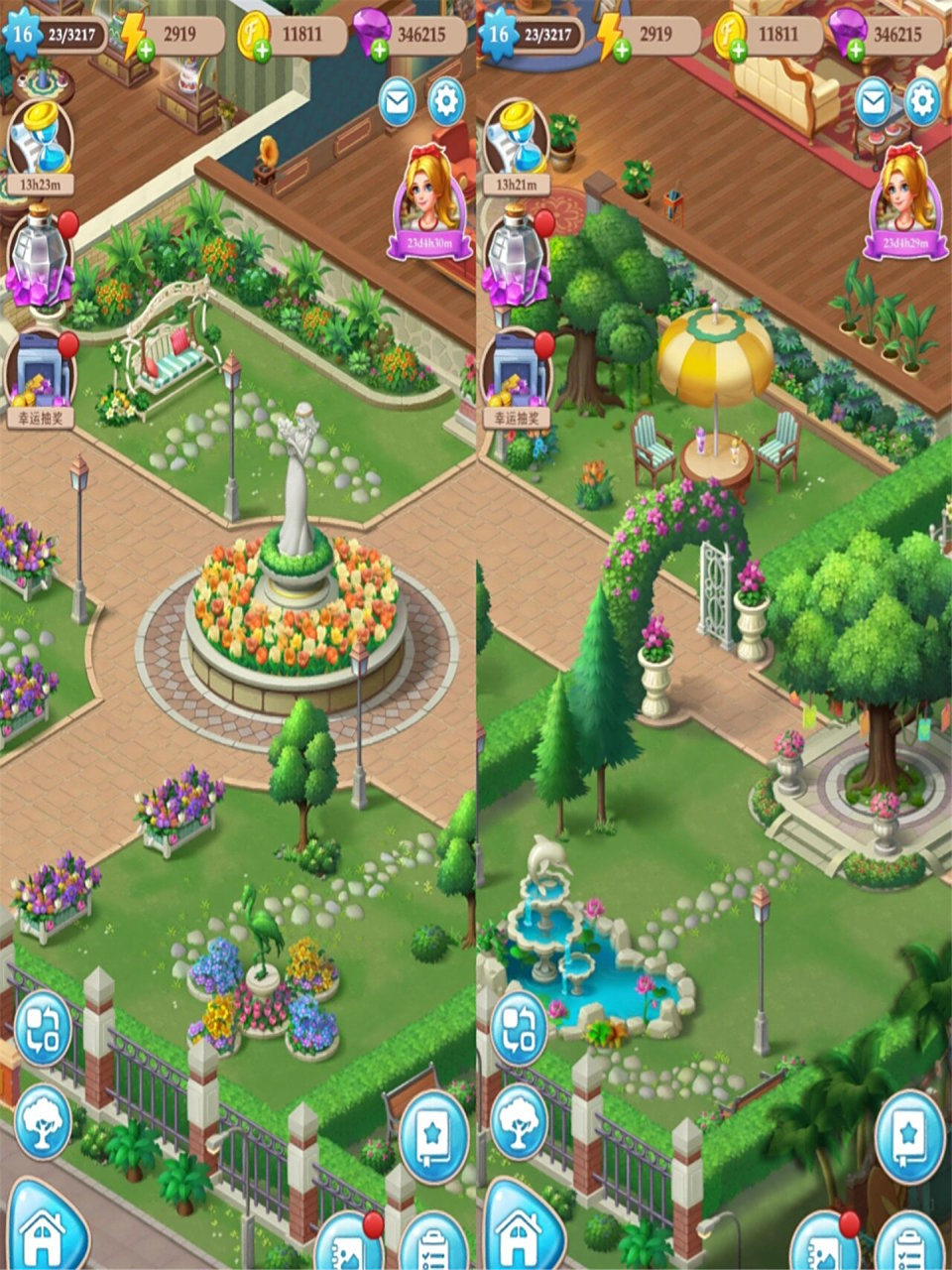 合并小游戏的攻略(合并事项游戏怎么合成线)