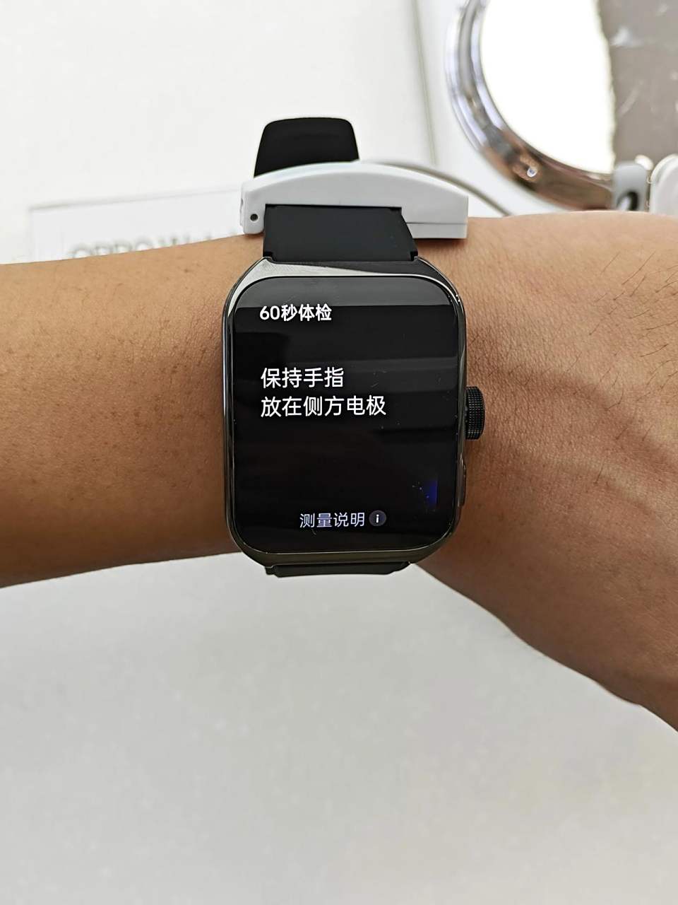 60s手机版破解版(60s手机版安卓中文破解版)