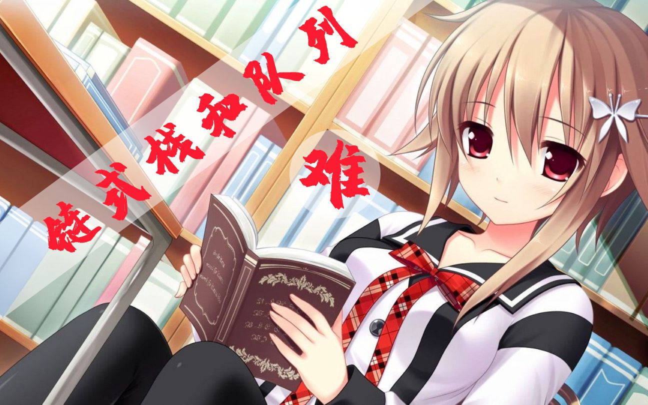 2025年10月8日 第187页