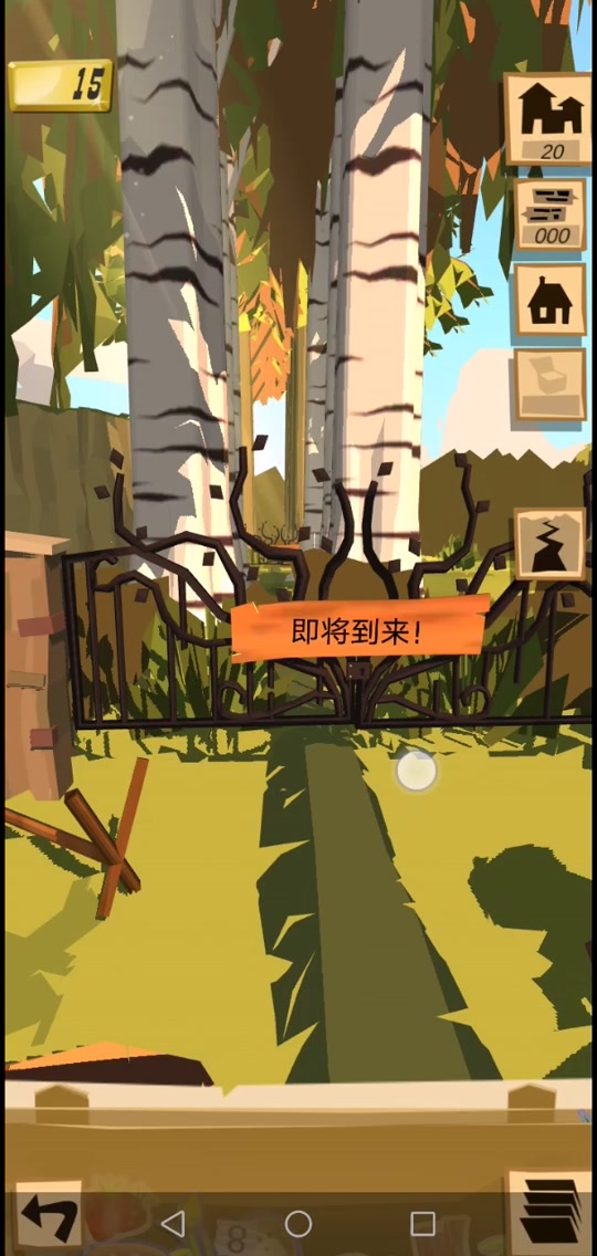 苹果版边境之旅破解版(苹果手机边境之旅如何重新开始)