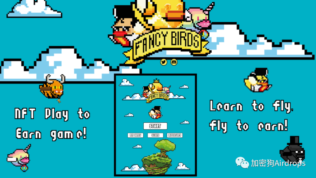 像素鸟2破解版(像素鸟2破解版内置菜单)