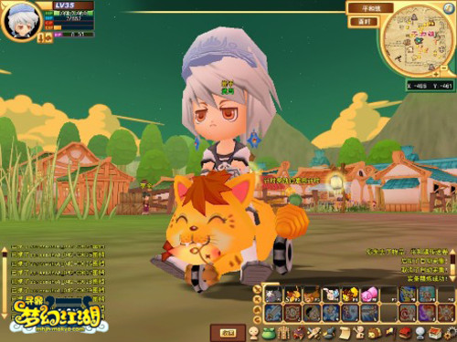 2025年10月8日 第177页