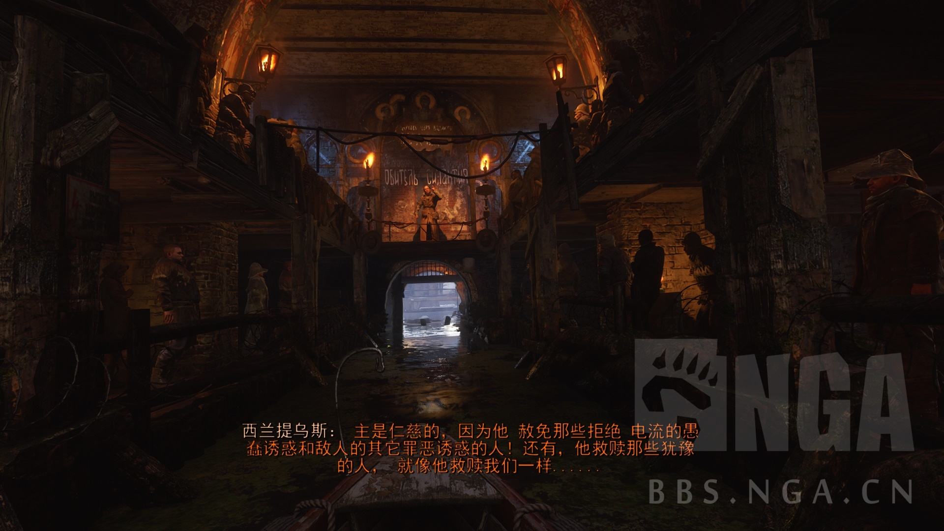 2025年10月8日 第175页