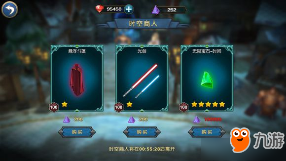 游戏小勇士武器怎么(游戏小勇士武器怎么合成)