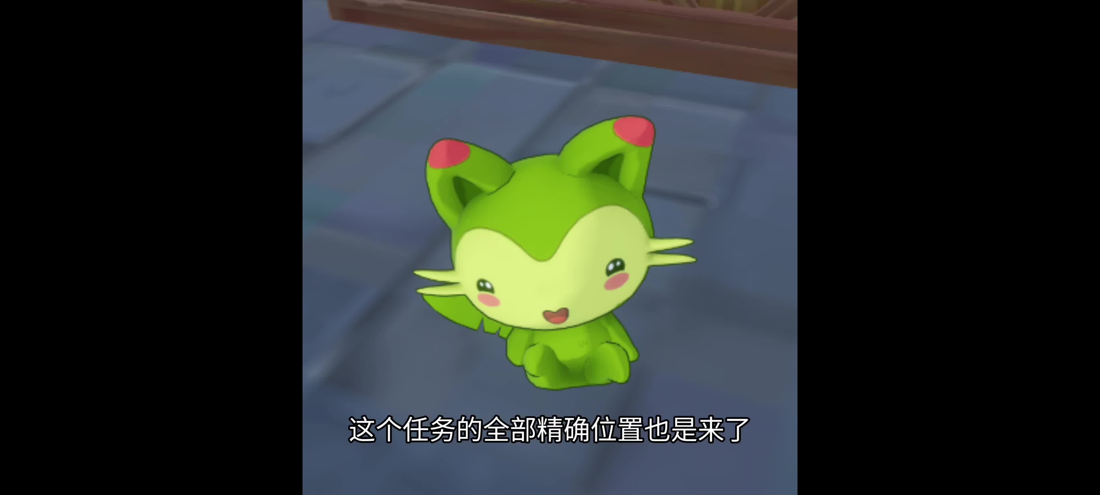 洛克王国支线任务(洛克王国支线任务城堡守护者)