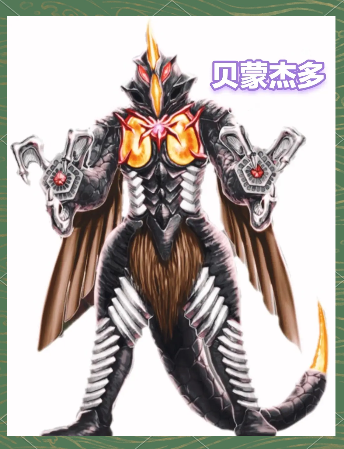 奥特曼之怪兽游戏呢(奥特曼之怪兽养成系统无弹窗无广告)