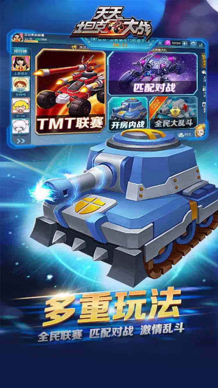 2025年10月8日 第156页