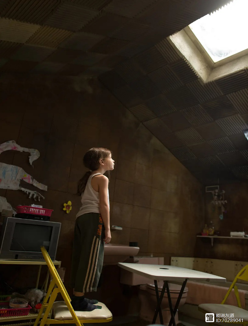 2025年10月8日 第146页