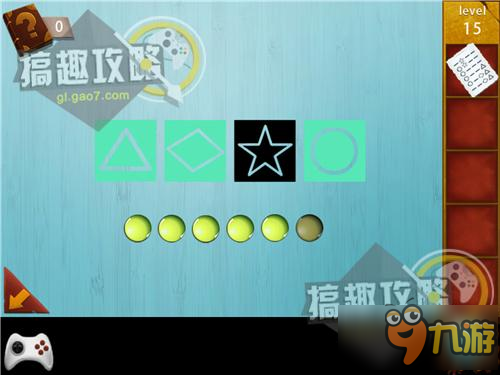 逃脱忍者房间攻略(逃脱者逃脱方法大全)