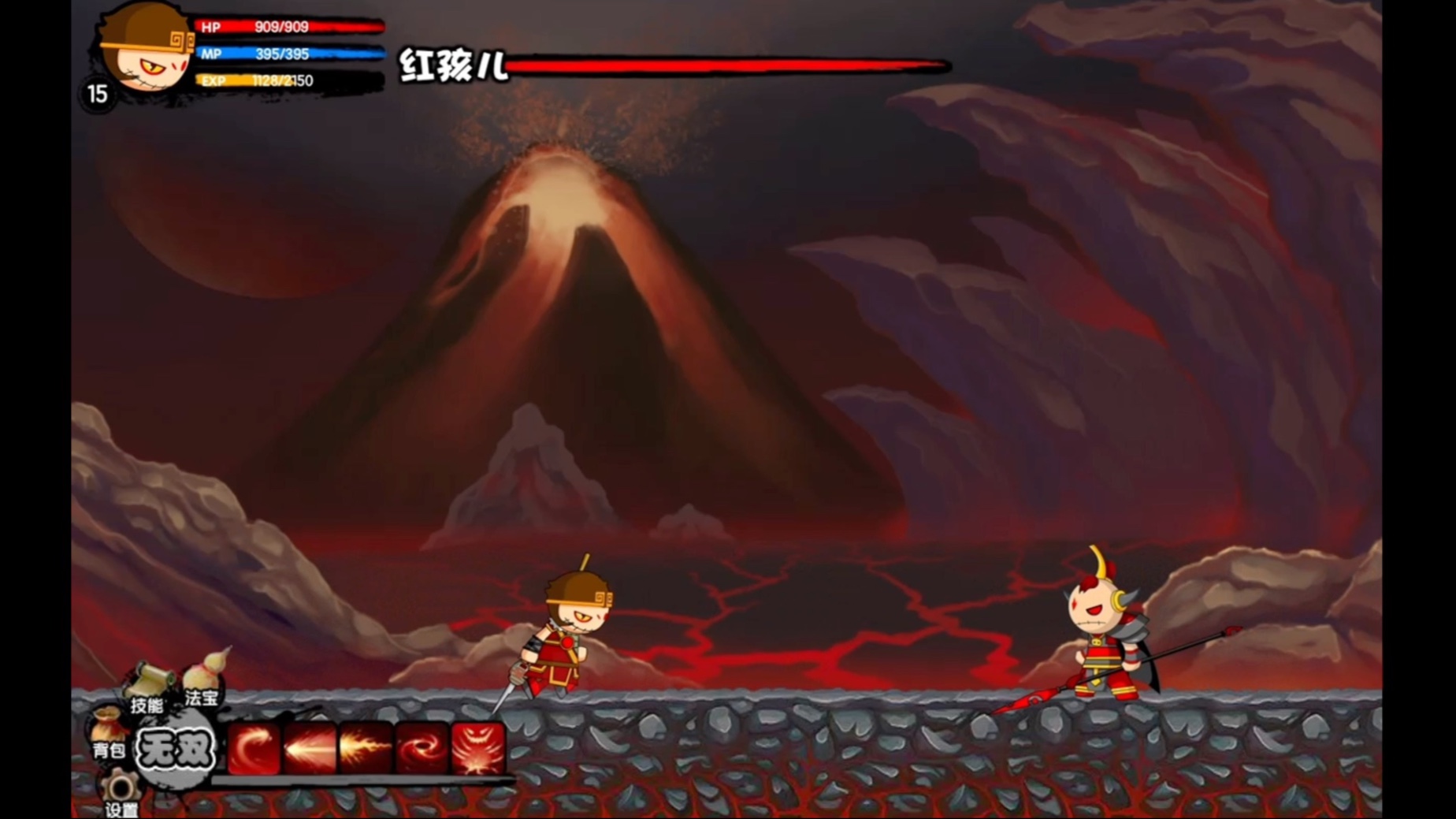 造梦西游2无敌选关版(造梦西游2无敌选关版怎么过)