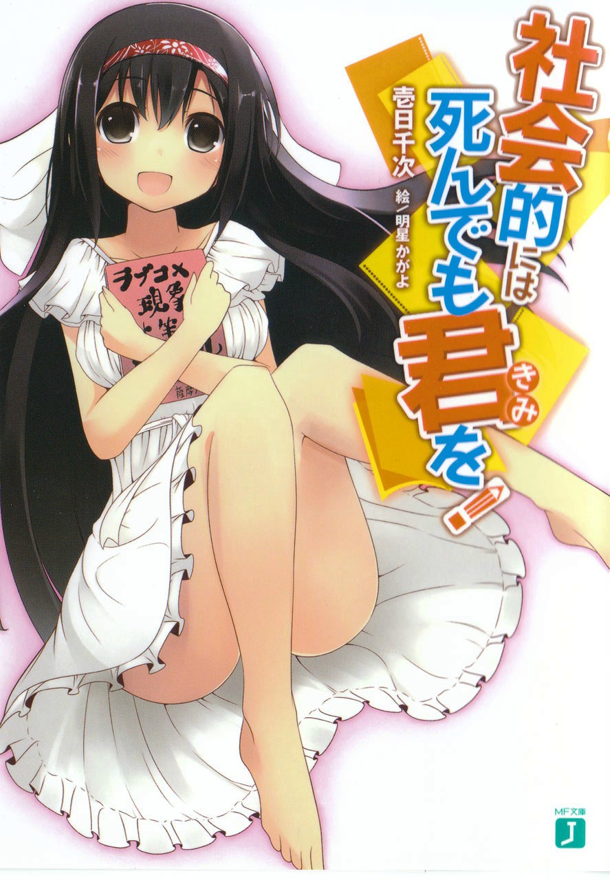 黄漫画破解版永久VIP能用()