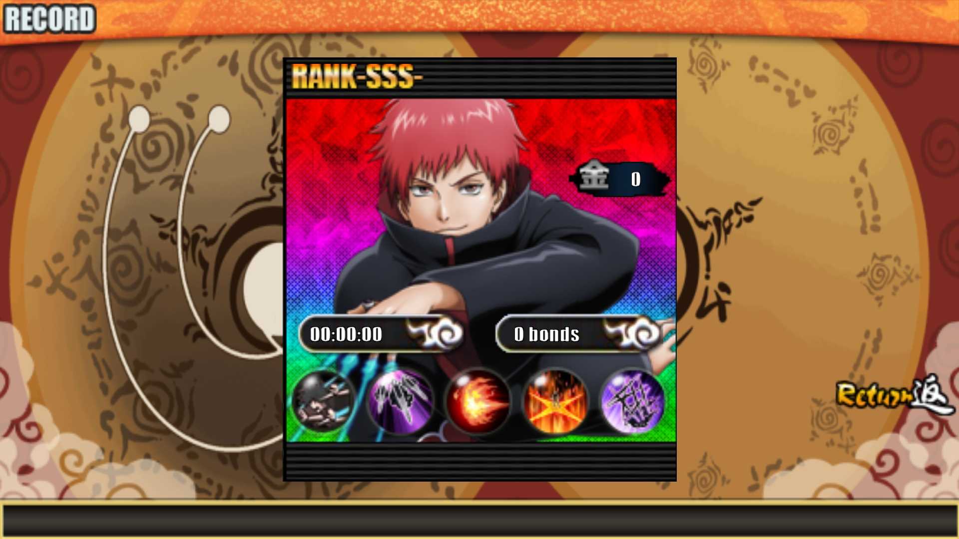 火影战记海贼王版(火影战记海贼王版悲剧哥)