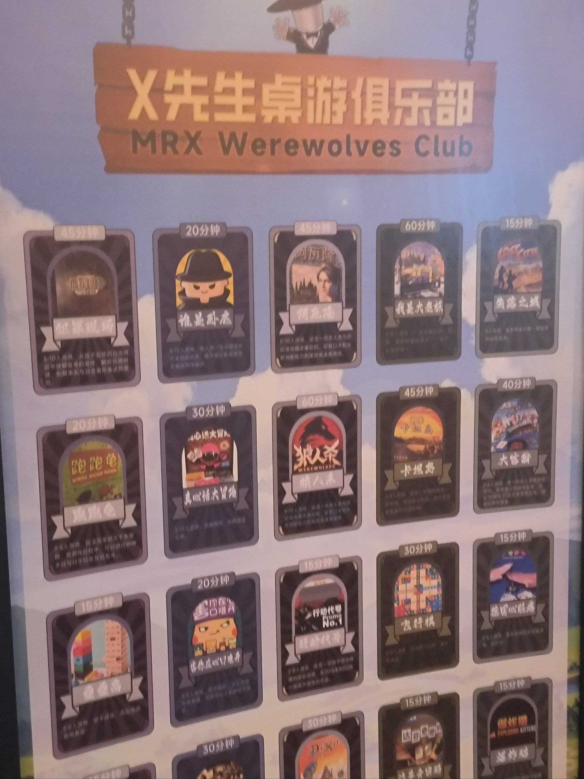 2025年10月8日 第132页