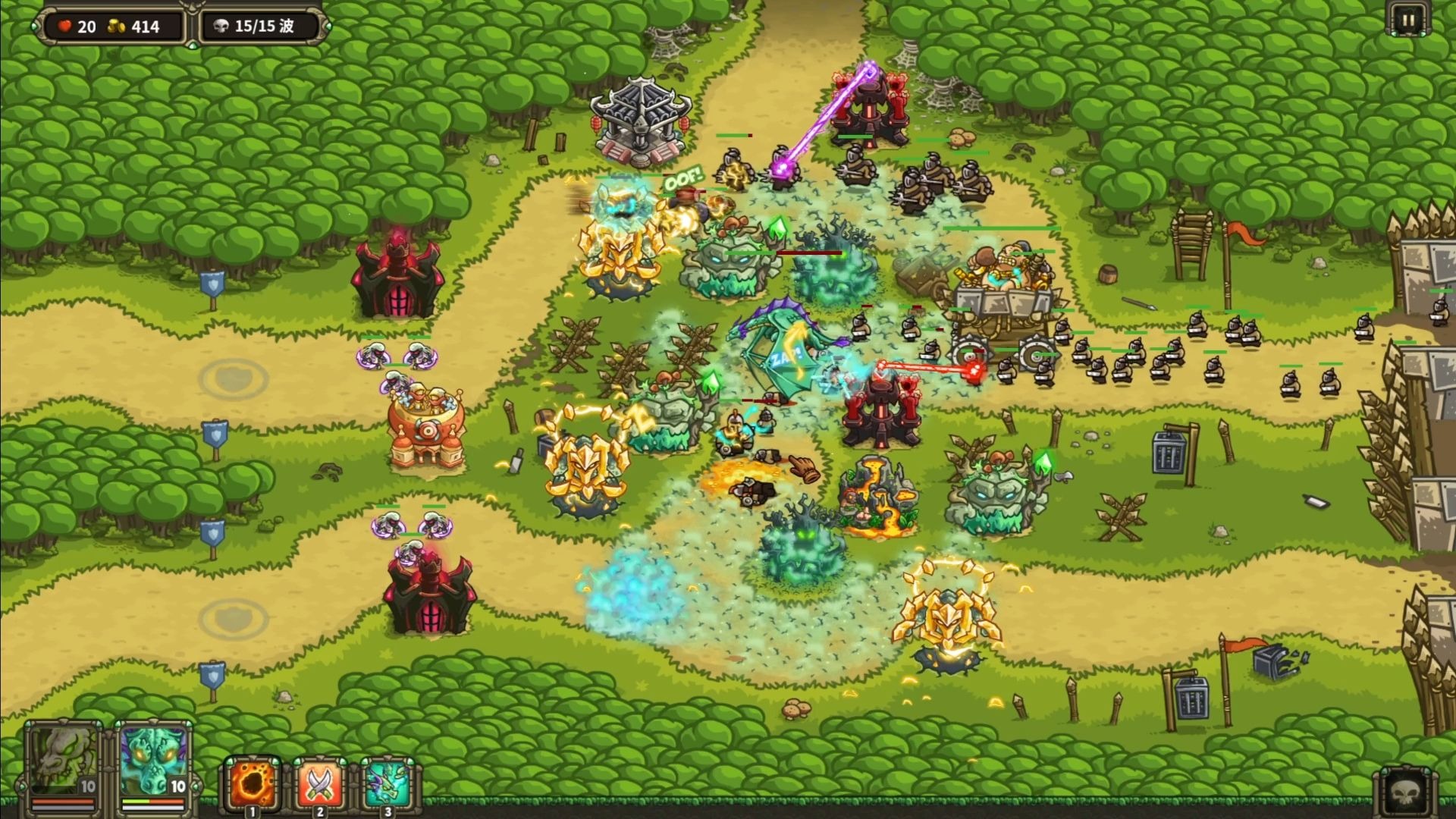 王国保卫战关卡无敌版(王国保卫战无限金币钻石无敌版单机版)