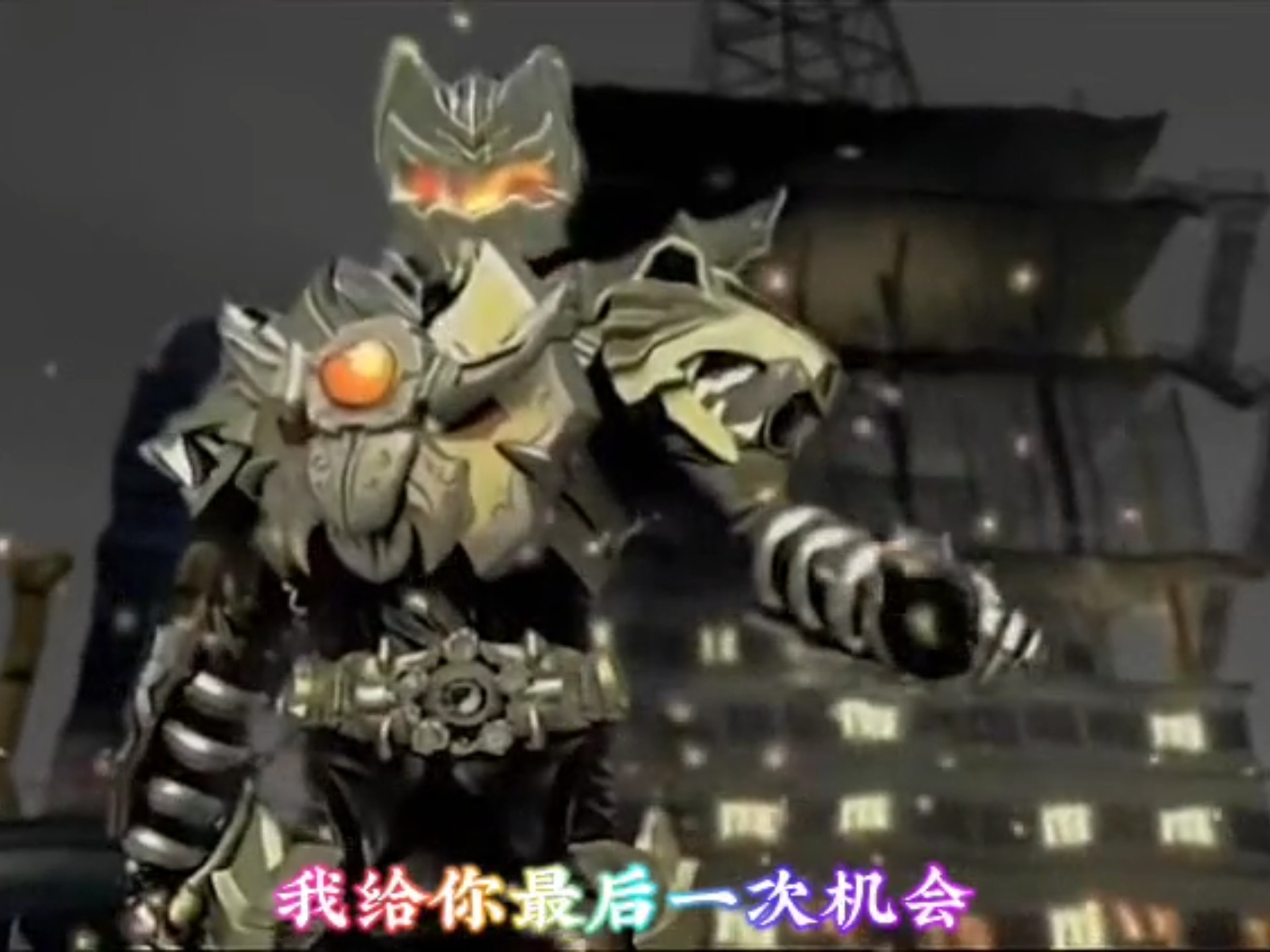 铠甲勇士对战(铠甲勇士对战水母兽)