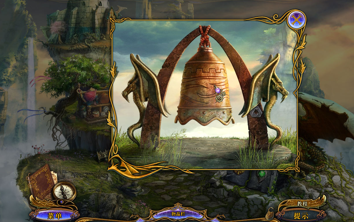 无尽的王国中文版无敌版(kingdomrush 无尽)