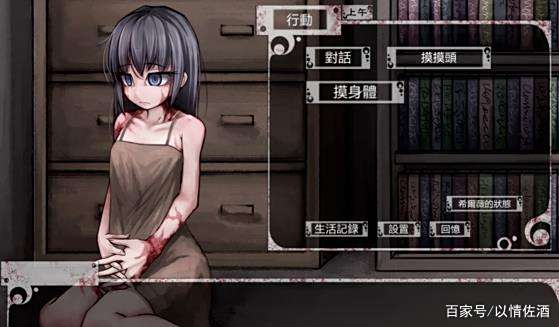 希露薇最新版本是什么(希露薇252+以往版本)