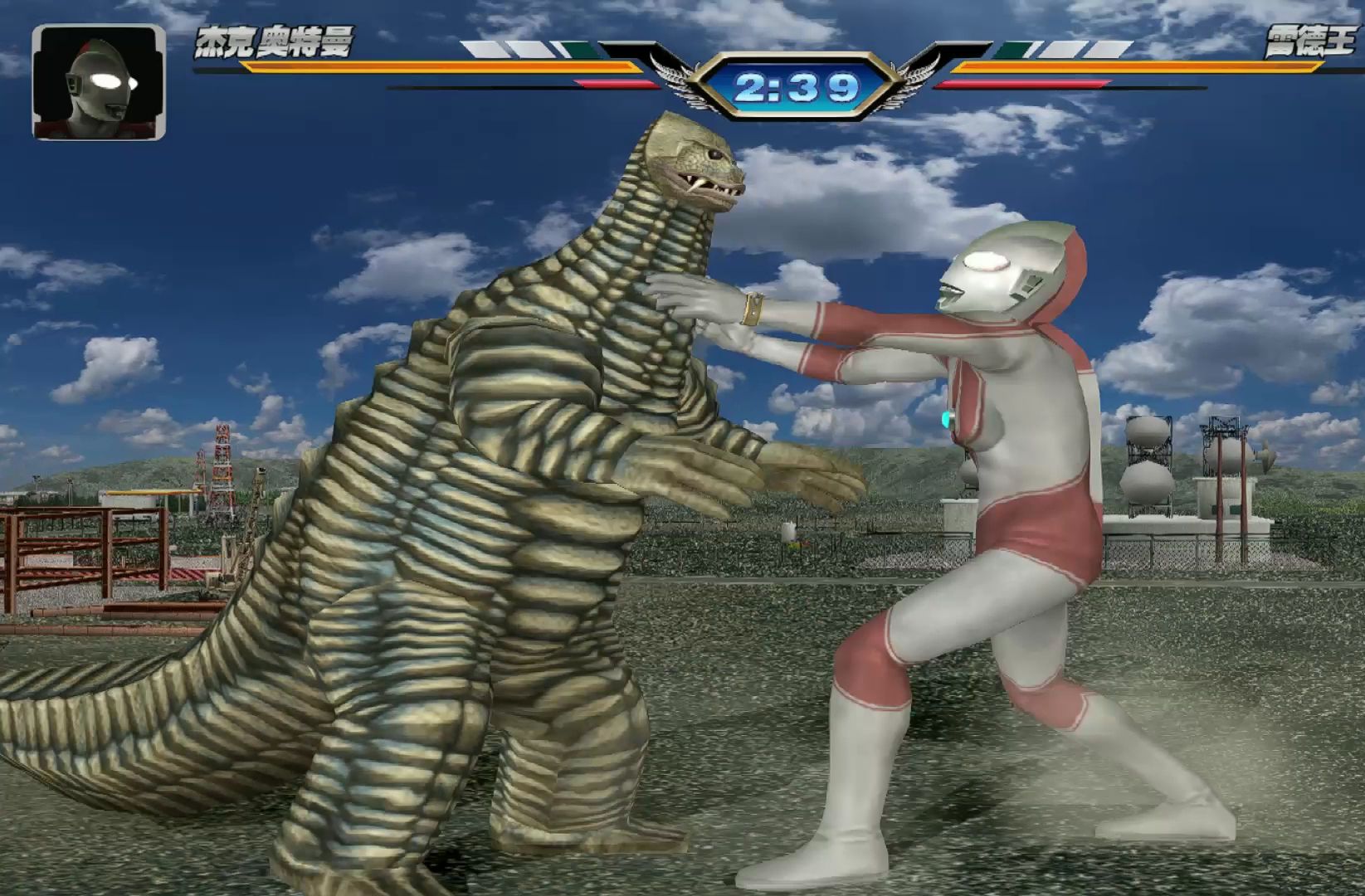 奥特曼游戏很多的(奥特曼游戏很多奥特曼游戏)