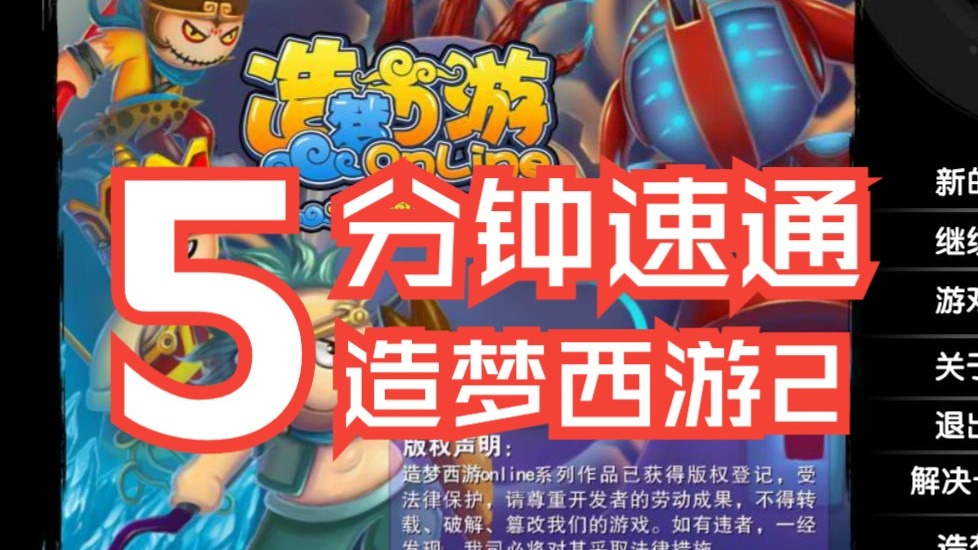 2025年10月8日 第116页