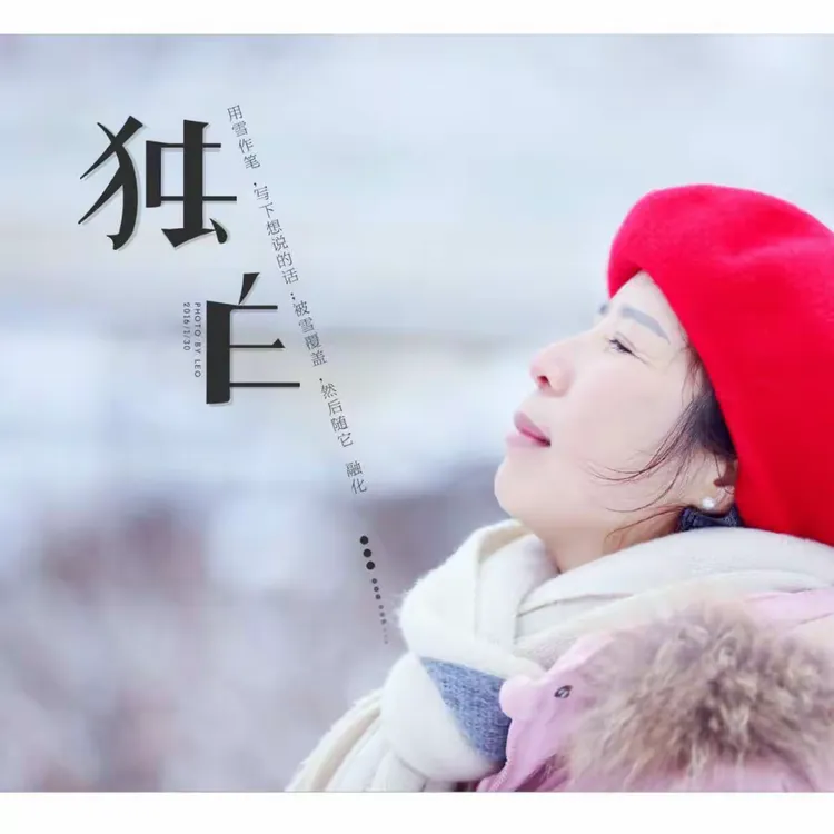 2025年10月8日 第114页