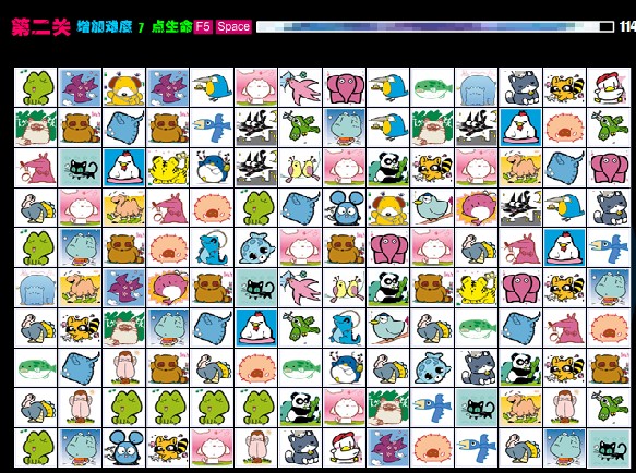 动物连连看3.1版本(游戏动物连连看26加强版)